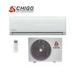 Купить кондиционер в Гомеле Chigo Muse on-off R410A CS-51H3A-1D169AE5B